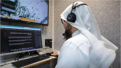 ഹജ്ജിലെ അറഫ പ്രസംഗം മലയാളത്തിലും, ഇത്തവണ 34 ഭാഷകളിൽ കേൾക്കാം