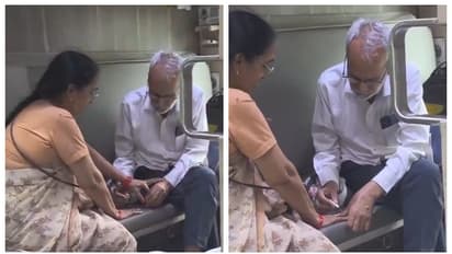 എത്രമേല്‍ മനോഹരം; ട്രെയിനിൽ വച്ച് ഭാര്യയുടെ വിരലുകളിൽ നെയിൽ പോളിഷ് ഇടുന്ന വൃദ്ധന്‍റെ വീഡിയോ വൈറൽ