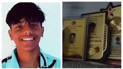 പിറവത്ത് നിന്നും പ്ലസ് ടു വിദ്യാർത്ഥിയെ കാണാനില്ലെന്ന് പരാതി, സ്കൂളിലേക്കെന്ന് പറഞ്ഞ് പോയത് ഇന്നലെ രാവിലെ