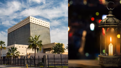 ഖത്തറിൽ ധനകാര്യ സ്ഥാപനങ്ങളുടെ ബലിപെരുന്നാൾ അവധി പ്രഖ്യാപിച്ചു