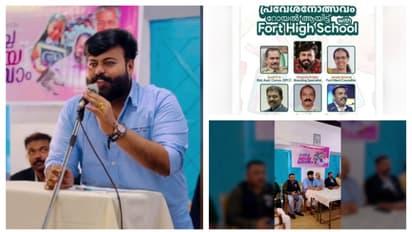 Controversy in Kerala after school invites POCSO case accused Mukesh M Nair as chief guest