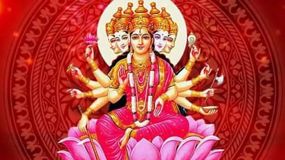 gayatri jayanti 2025