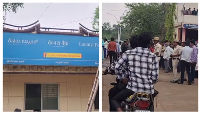 വൻ ബാങ്ക് കൊള്ള, കവർന്നത് 51 കിലോ സ്വർണം, മെയ് 23 മുതൽ 25 വരെ ഘട്ടംഘട്ടമായി കടത്തി, സംഭവം കർണാടകയിൽ