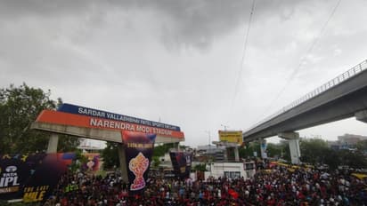 इंद्रदेव के भरोसे IPL फाइनल, अहमदाबाद में बारिश को देख टेंशन में फैंस-Watch Video