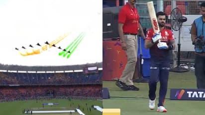 അഹമ്മദാബാദില് നിന്ന് ആരാധകര്ക്ക് സന്തോഷവാർത്ത; മഴ മാറി, മാനം തെളിഞ്ഞു, സമാപനച്ചടങ്ങുകള്ക്ക് തുടക്കം