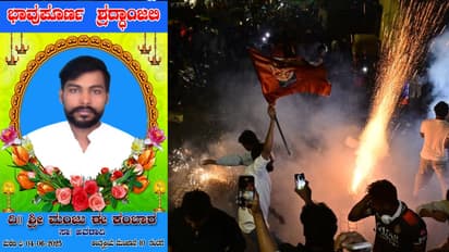 Karnataka fan dies of heart attack during RCB’s IPL 2025 victory celebrations