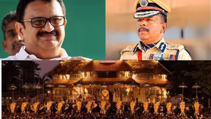 തൃശൂര്‍പൂരം കലക്കൽ വിവാദം: ഉറങ്ങിപ്പോയെന്ന എം.ആർ അജിത് കുമാറിന്റെ വാദത്തെ പരിഹസിച്ച് കെമുരളീധരന്‍