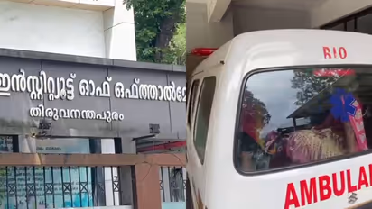 കണ്ണുമാറി കുത്തിവെപ്പ്! തിരുവനന്തപുരം സർക്കാർ കണ്ണാശുപത്രിയിൽ ഗുരുതരവീഴ്ച, ഡോക്ടര്ക്ക് സസ്പെന്ഷൻ; അന്വേഷണം