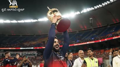 आज RCB चा विजय सोहळा, बंगळुरुतील चिन्नास्वामी स्टेडियममध्ये रंगारंग समारंभ, निघणार विजयी रॅली