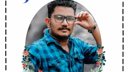 'പറഞ്ഞത് സൈക്കിളിൽ നിന്ന് വീണെന്ന്', കല്യാണ വീട്ടിലെ വഴക്ക്, യുവാവിനെ കൂട്ടുകാർ തല്ലി; യുവാവിന് ദാരുണാന്ത്യം