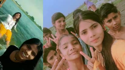 ആദ്യം കരയിൽ നിന്ന് വീഡിയോ, പതുക്കെ നദിയിലിറങ്ങി, നല്ല റീലെടുക്കാൻ ആഴത്തിലേക്ക്, ആറ് പെൺകുട്ടികൾ മുങ്ങി മരിച്ചു