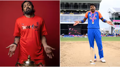 അനിയന്റെ അല്ലേ ചേട്ടൻ! ഹാര്‍ദിക്കിന്റെ വൈറൽ പോസ് അനുകരിച്ച് ക്രുനാൽ പാണ്ഡ്യ