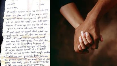 അവളെ എനിക്കിഷ്ടമാണ്, നിങ്ങളുടെ അനുമതിയില്ലാതെ ഞങ്ങളൊന്നും ചെയ്യില്ല; ഹൃദയം തൊടുന്ന ഒരു കത്ത്, പഴക്കം 41 വര്‍ഷം