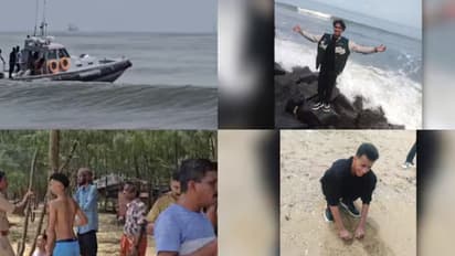 കൊയമ്പത്തൂരിൽ നിന്നും കേരളം കാണാനെത്തിയ സഹോദരങ്ങളെ കടലിൽ കാണാതായി; യെമൻ പൗരന്മാർക്കായുള്ള തിരച്ചിൽ തുടരുന്നു