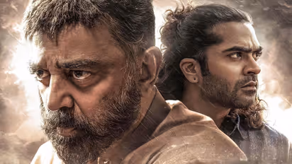 Kamal Haasan Thug Life Release