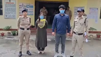 हरिद्वार में नाबालिग से दरिंदगीः मां ने प्रेमी को दी इजाजत और बर्बाद हो गई 13 साल की बेटी की जिंदगी