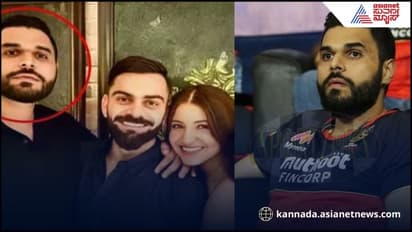 Bangalore Stampede Case में गिरफ्तार होने वाले निकिल सोसले कौन हैं? अनुष्का के साथ दिख चुके हैं कई बार