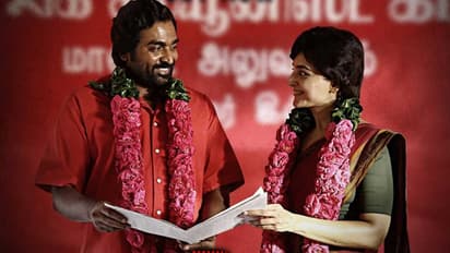 OTT ವೇದಿಕೆಯಲ್ಲಿ ರಿಲೀಸ್‌ ಆದ ವಿಜಯ್‌ ಸೇತುಪತಿಯ Viduthalai part 2 ಸಿನಿಮಾ; ಡಿಲಿಟ್‌ ಆದ ವಿಡಿಯೋ ಇರತ್ತೆ!