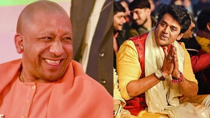 cm yogi adityanath ravi kishan funny comments kalyan mandapam gorakhpur speech