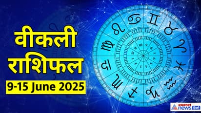 Weekly Rashifal_9-15 June 2025