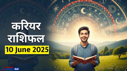 Career Rashifal_10 JUne 2025