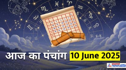 Panchang_10 JUne 2025