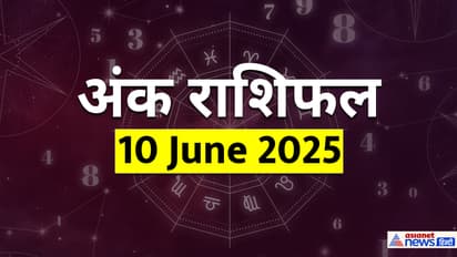 Numerology_10 JUne 2025
