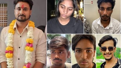 Raja Raghuwanshi  Murder Case 