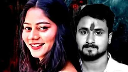 Raja Raghuwanshi  Murder Case 