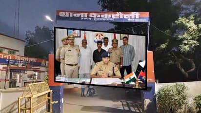 muzaffarnagar honor killing daughter father brother burnt body forest case