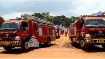 fire force
