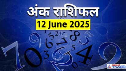 Numerology_12 JUne 2025