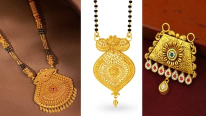 Gold Pendant Designs : ट्रेन्डी 5gm मधील मंगळसूत्र पेडेंट डिझाइन, खुलेल सौभाग्यवतीचा लूक