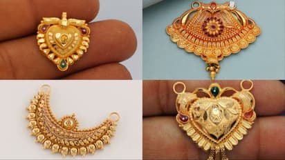 Gold Mangalsutra Locket Design