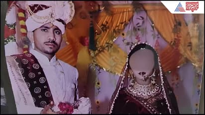 लग्नापूर्वीच पत्नी होती गर्भवती, प्रियकराशी होते संबंध, पतीने विष घेऊन केली आत्महत्या