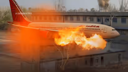 Ahmedabad plane Crash