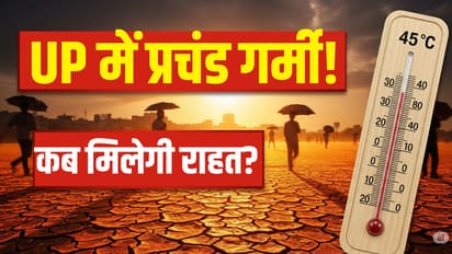 up heatwave alert 15 june lucknow forecast pre monsoon rain