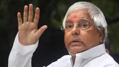 lalu yadav