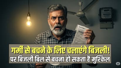 up electricity rate hike 2025 rural urban power corporation private discom bijli price news