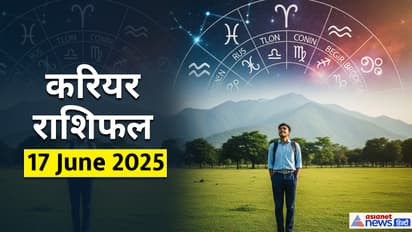 Career Horoscope Marathi June 17 आज मंगळवारचे करिअर राशिभविष्य : कोणाला मिळेल पार्ट-टाइम जॉब?