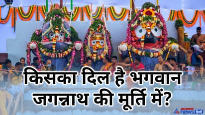Jagannath Rath Yatra facts about temple