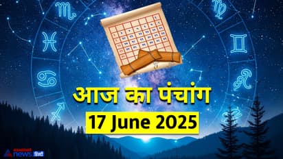 Panchang_17 JUne 2025