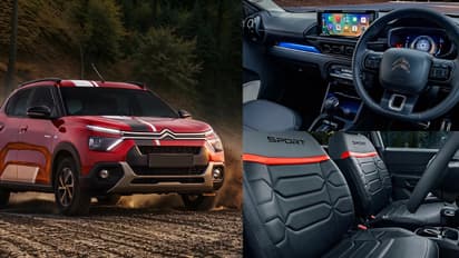 Citroen C3 Sports: ভারতে এবার ছুটবে সিট্রোয়েঁ সি৩ স্পোর্টস এডিশন, দাম কত জানেন?