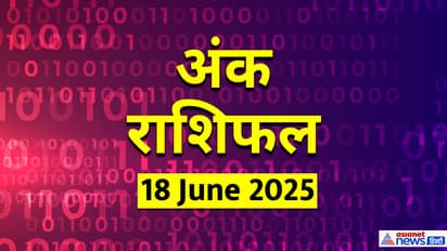 Numerology_18 JUne 2025