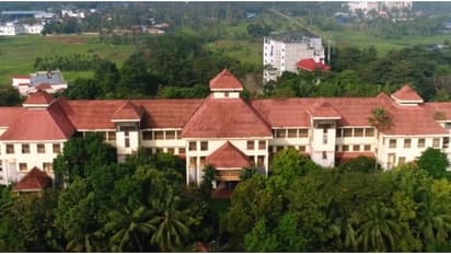 Sanskrit University
