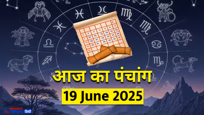 Panchang_19 JUne 2025