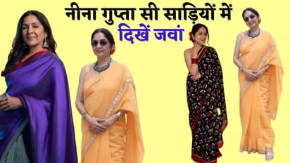 Neena Gupta latest saree