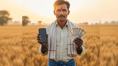 PM Kisan 21st Installment