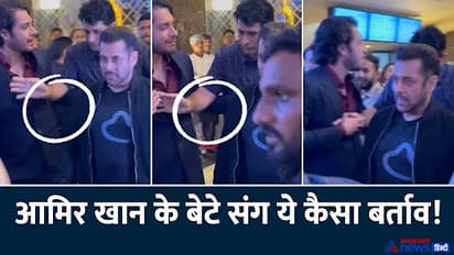 salman khan security push aamir khan son viral video