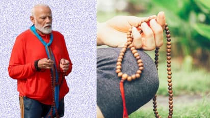 mantra yoga benefits